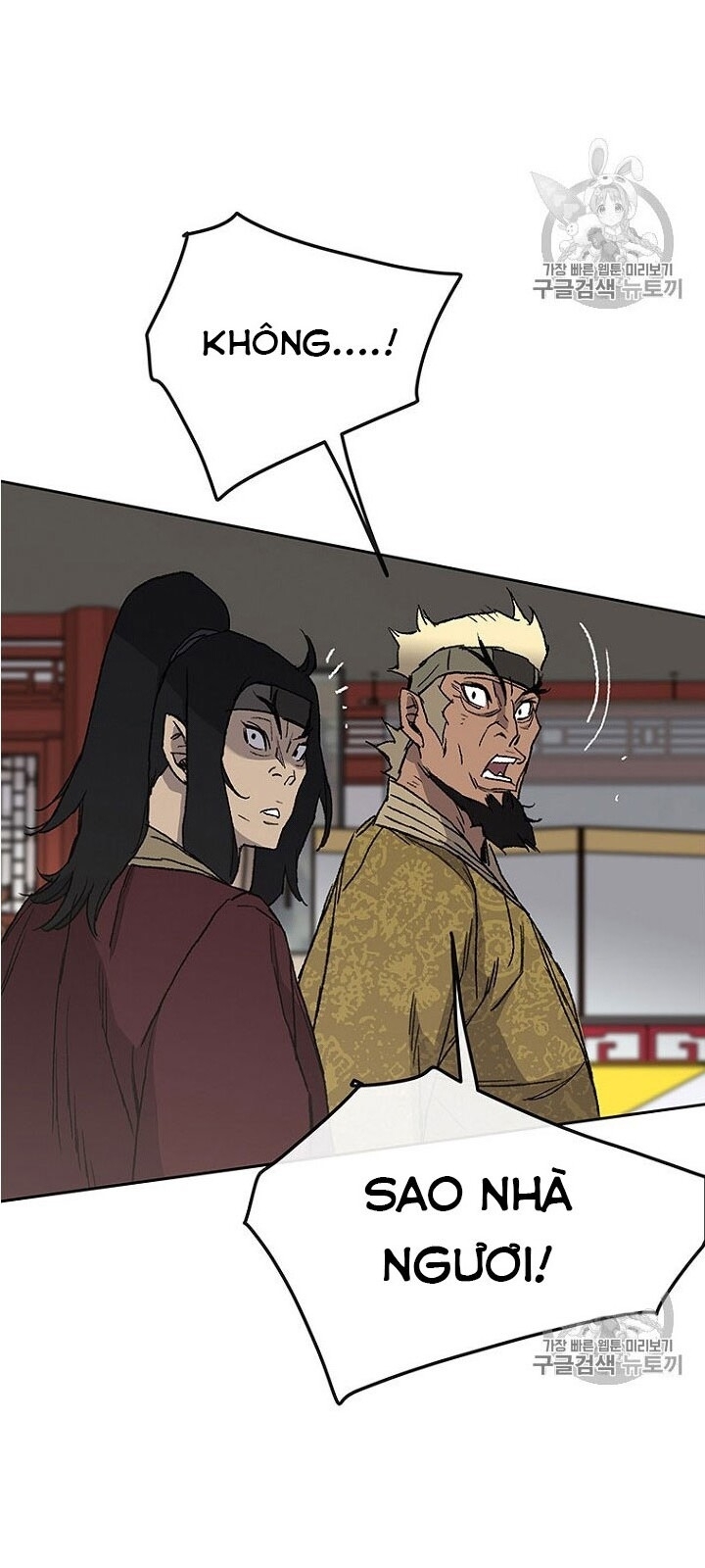 kiếm sĩ bất bại chapter 30 60