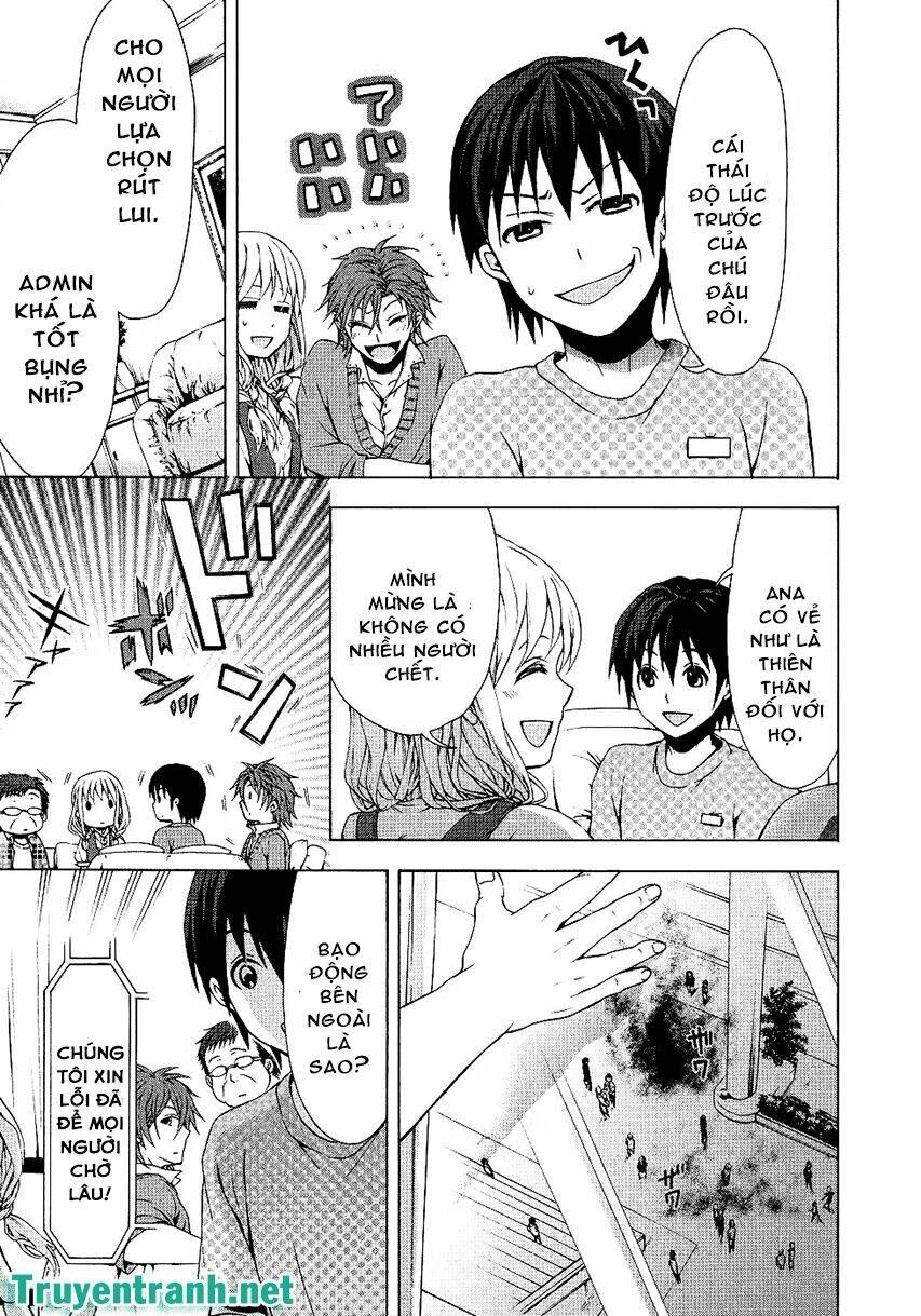 savanna game: the comic manga chapter 27 7