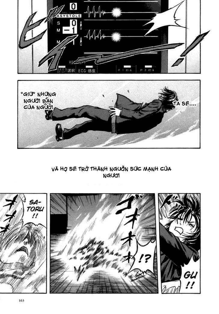 otogi matsuri chapter 24 21