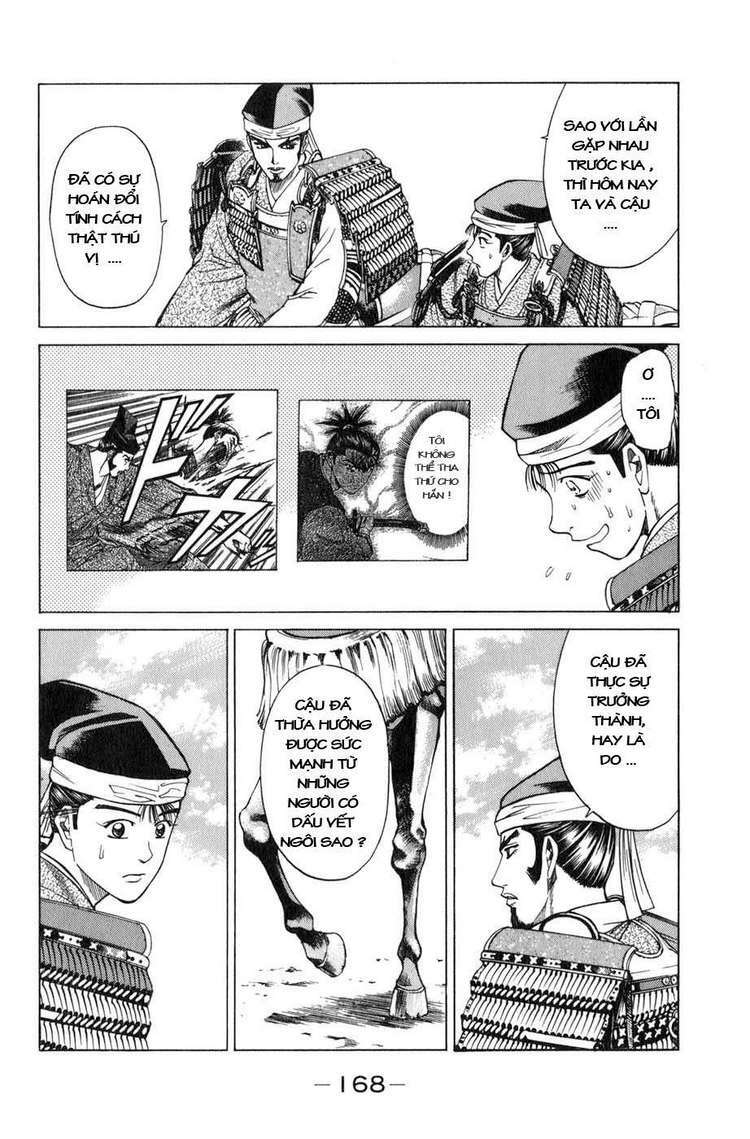 sơn tặc seyu chapter 39 23