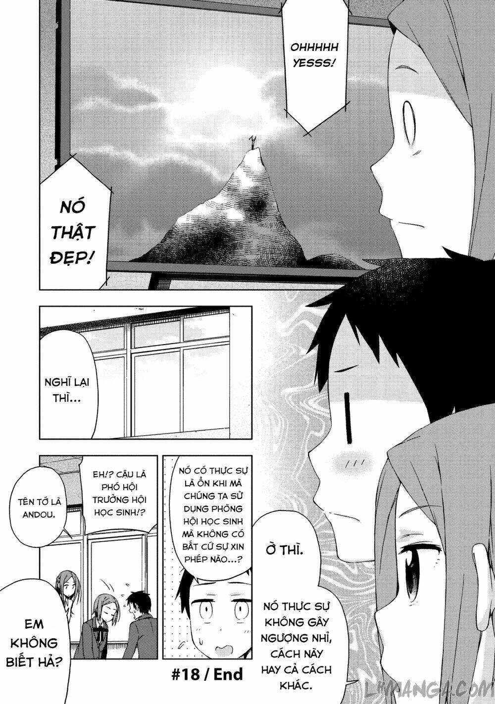 seifuku aventure chapter 18 9