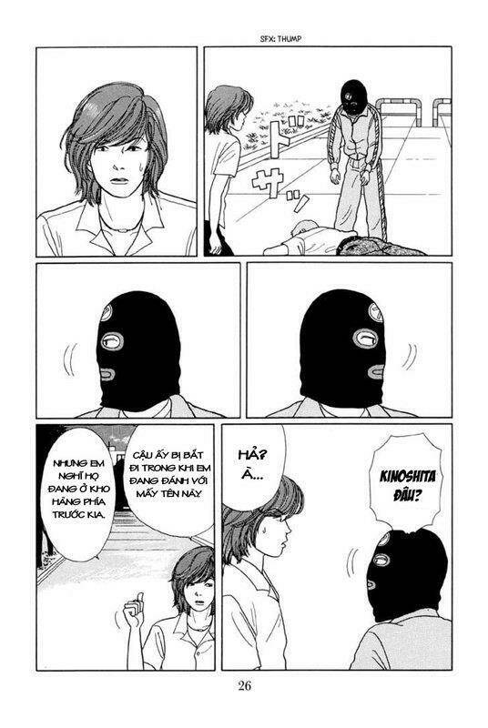 gokusen chapter 11 22