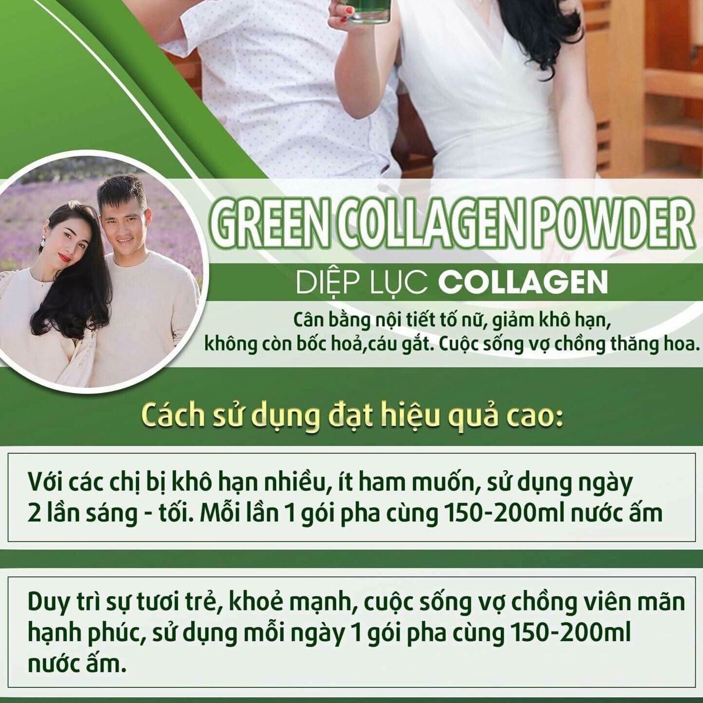 Thực Phẩm Bảo Vệ Sức Khỏe Diệp lục Collagen (Green Collagen Powder)