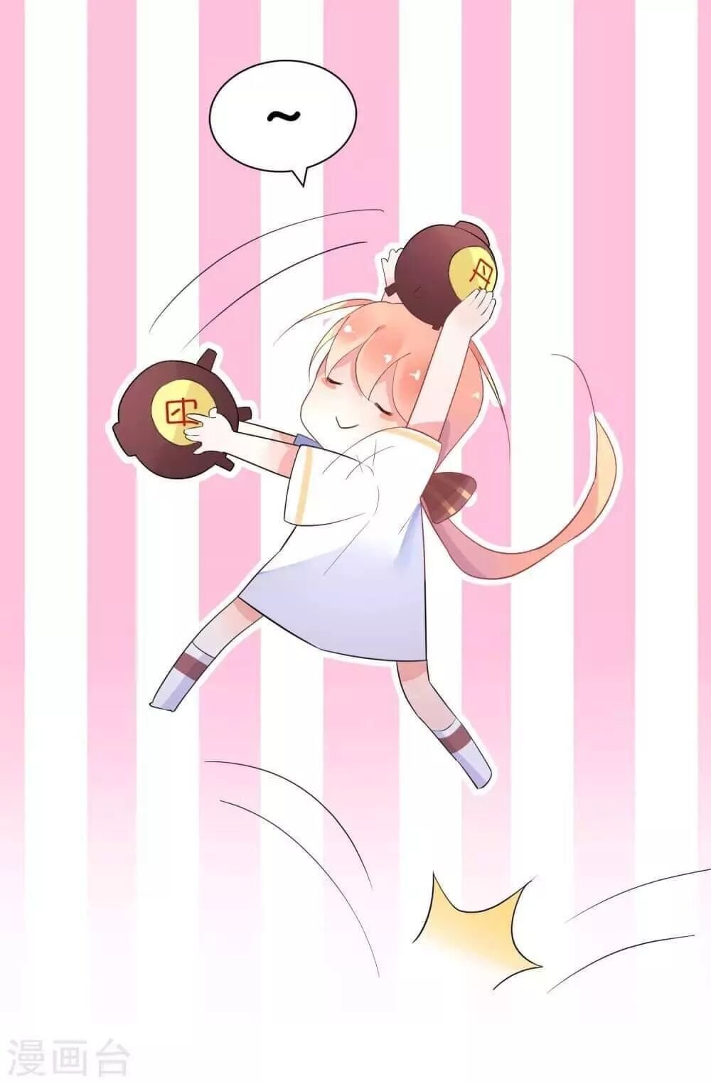 người yêu ngọt ngào của tôi chapter 10 10