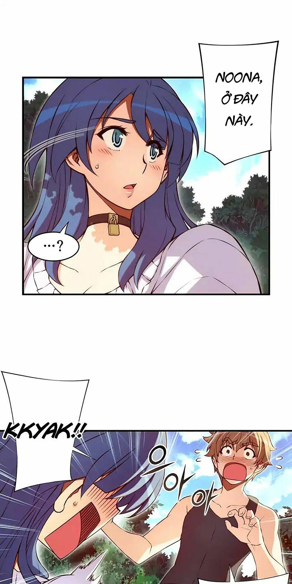 cohabitation with the fiancee chapter 71 6