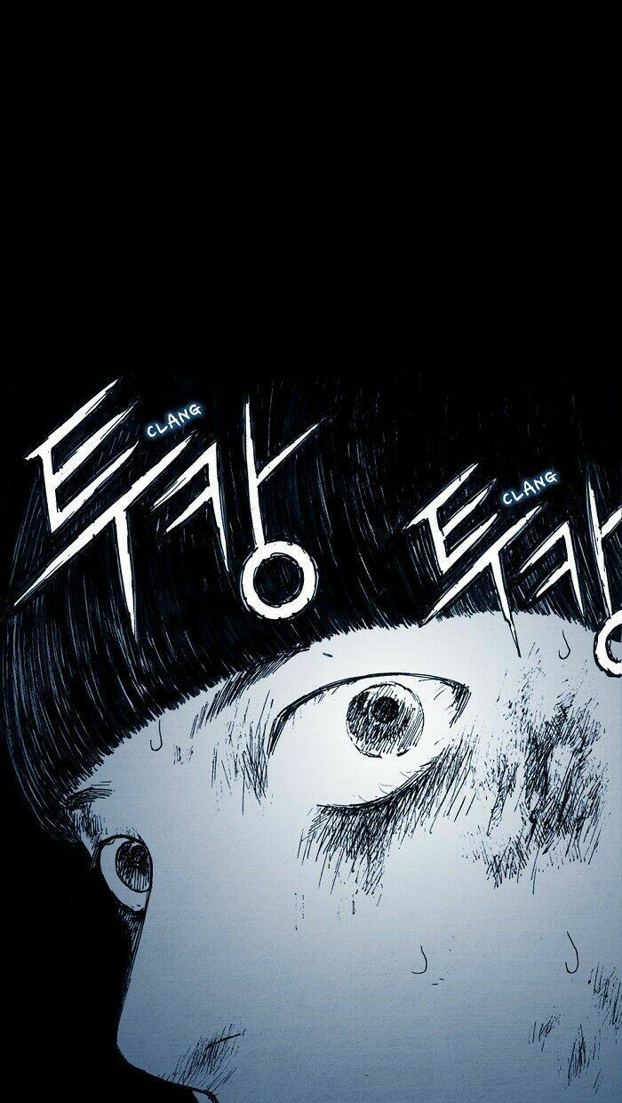 distant chapter 2 87