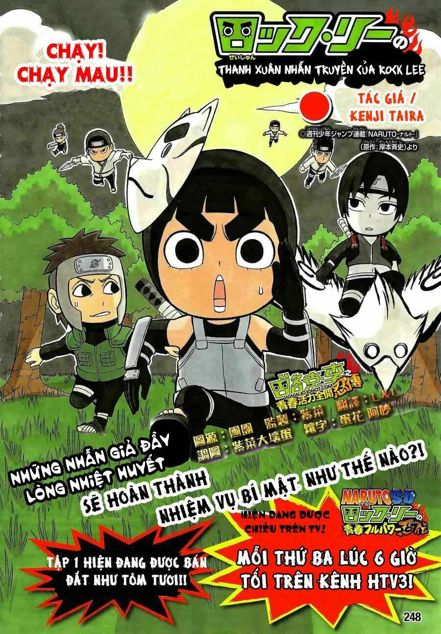 rock lee's springtime of youth chapter 13 1