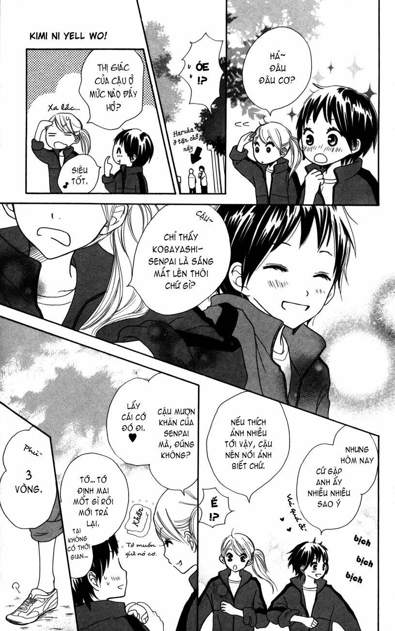 houkago love age chapter 4 10