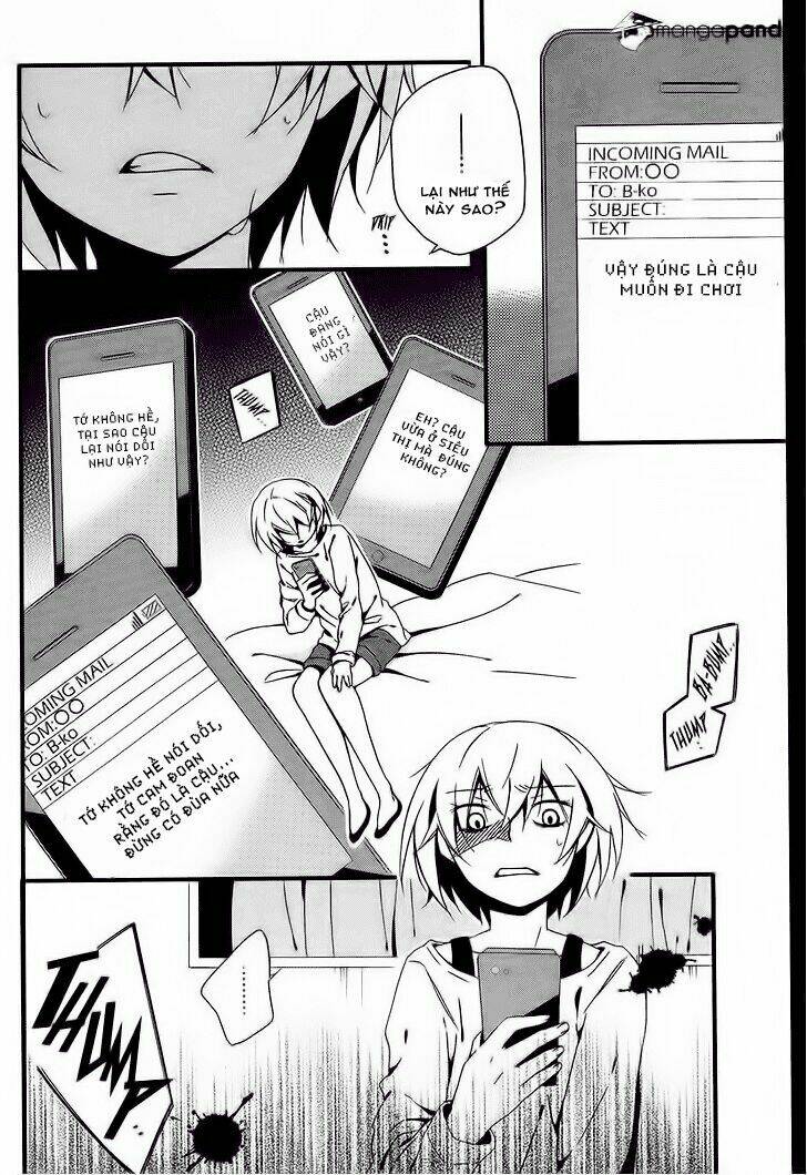 shuuen no shiori chapter 5 5