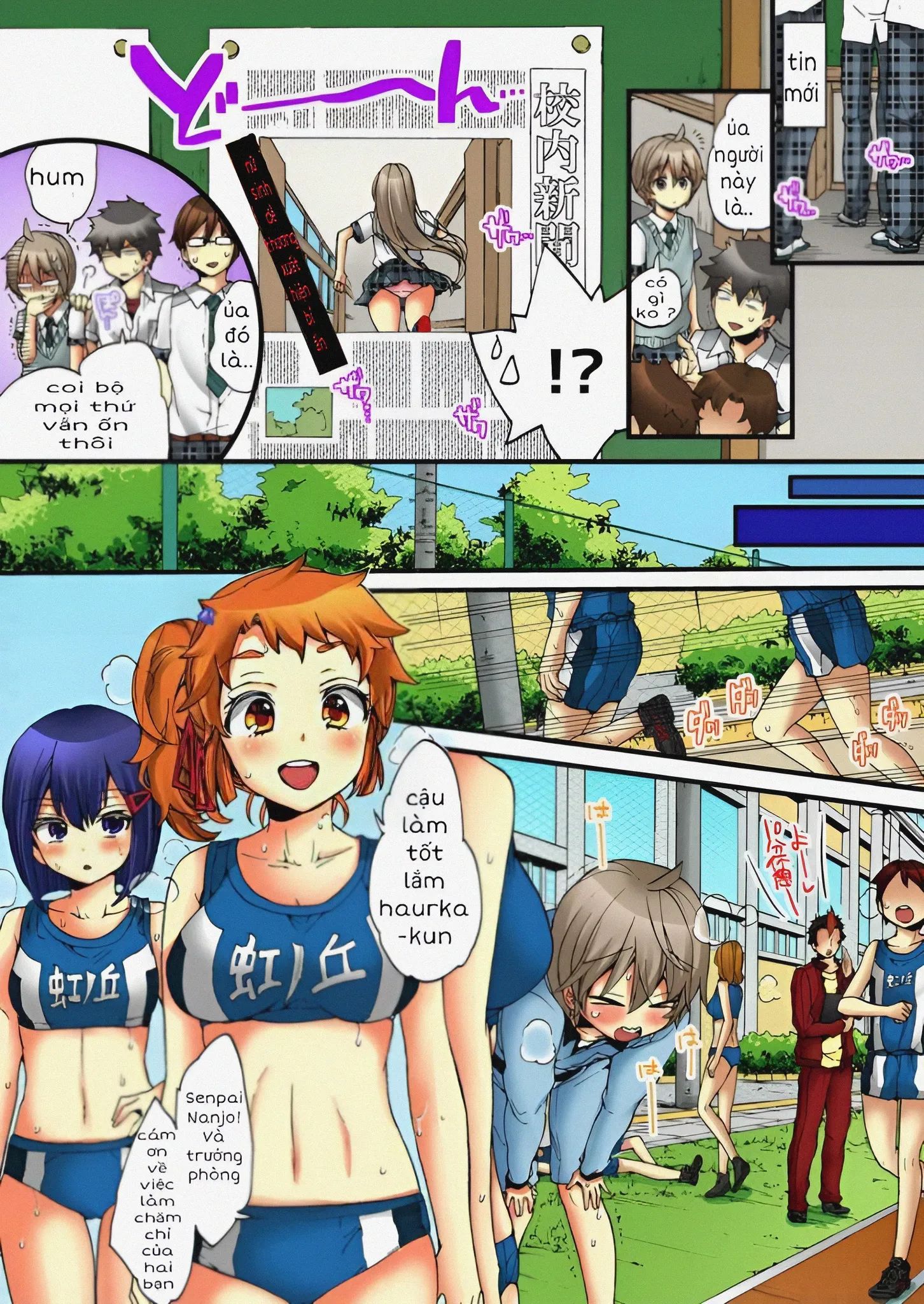 cuộc sống hoá gái của haruka chapter 18 18