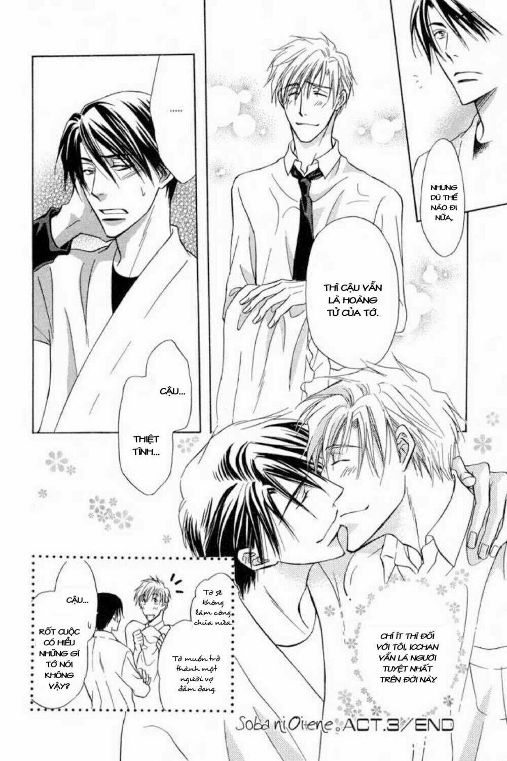 soba ni oitene chapter 3 34