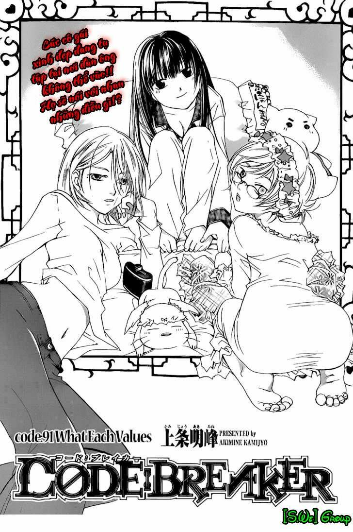 code breaker chapter 91 2