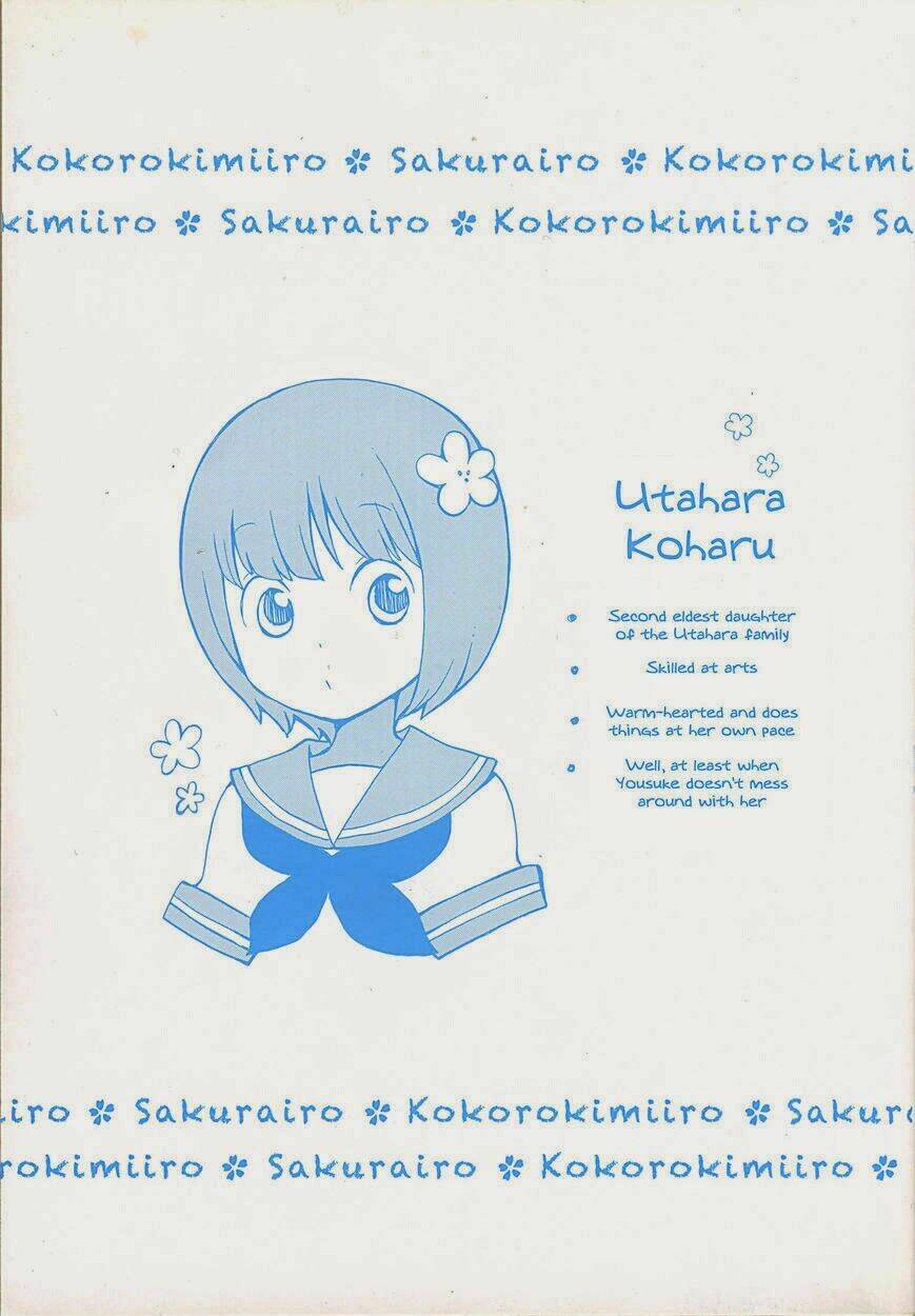 kokoro kimiiro sakurairo chapter 1 5