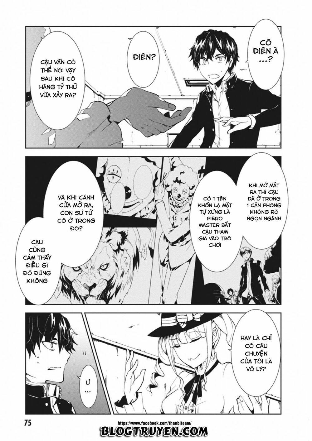 rengoku deadroll chapter 2 19