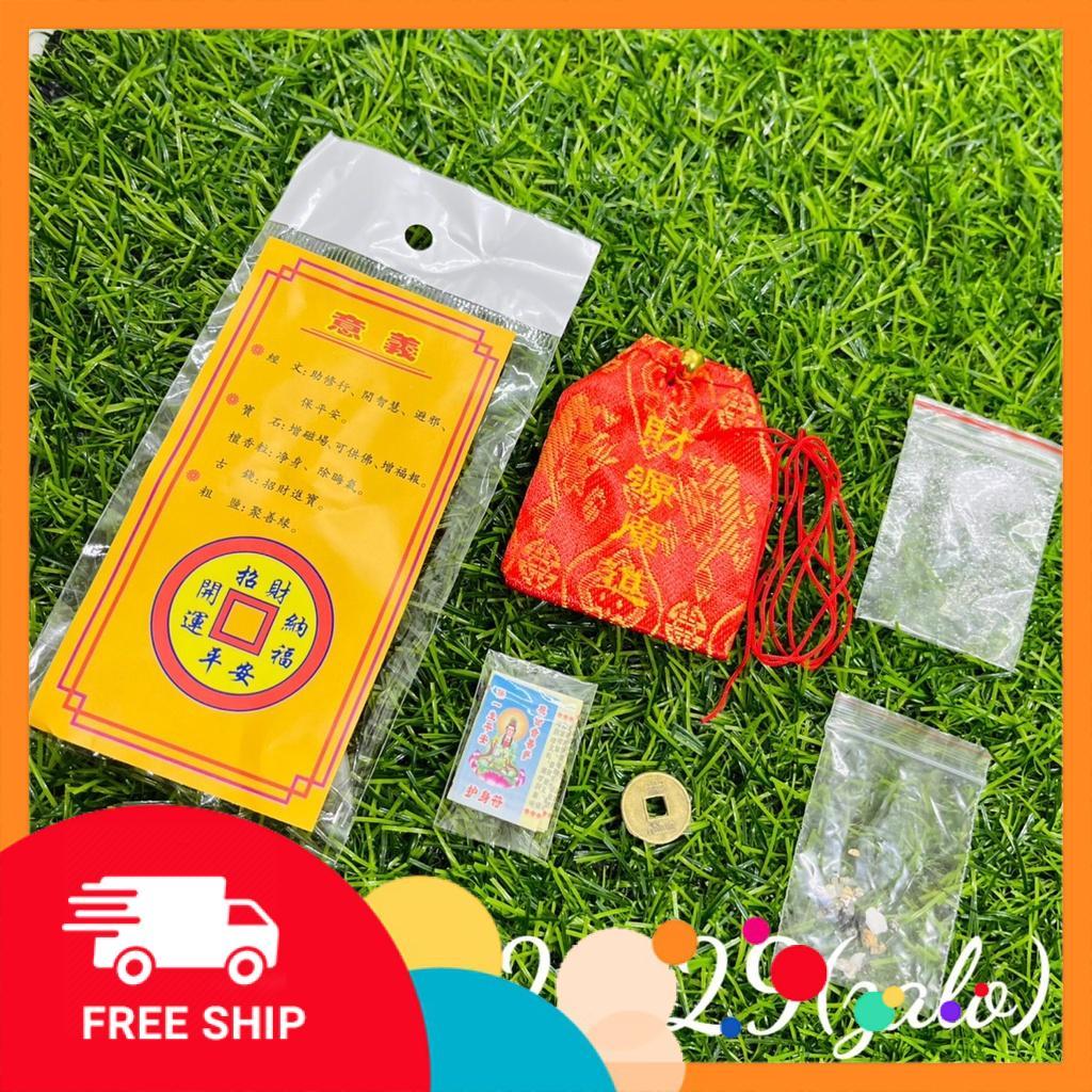 Sỉ Túi Phước Lành Chiêu Hút Tài Lộc Của Cải Cầu Bình An May Mắn Để Túi Sách, Ví MAng Theo Người Hoặc Để Tủ Đồ