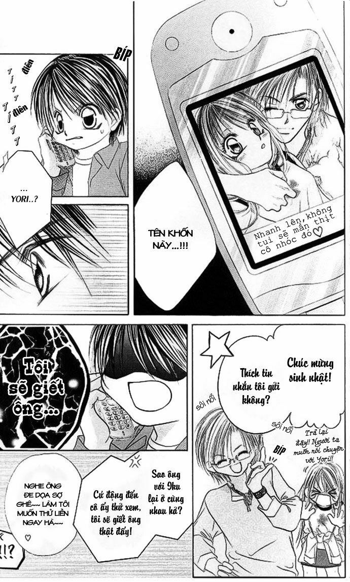 i love my little sister chapter 19 11