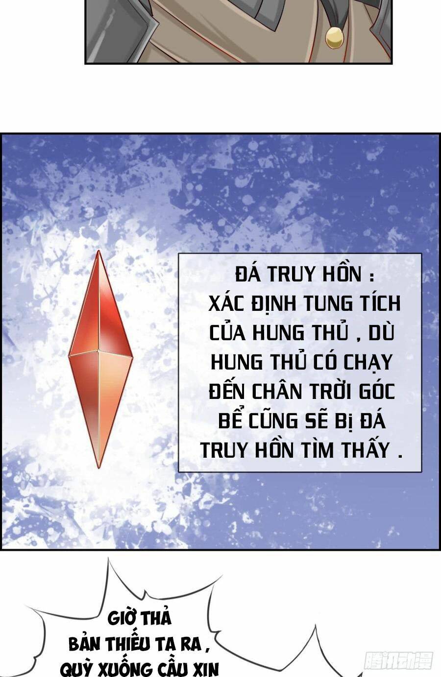 tối cường hoàn khố hệ thống chapter 16 27