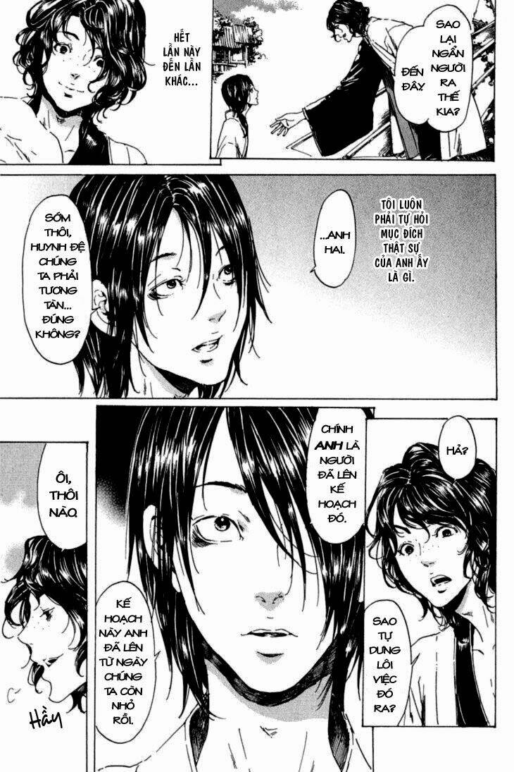 adekan chapter 26 20