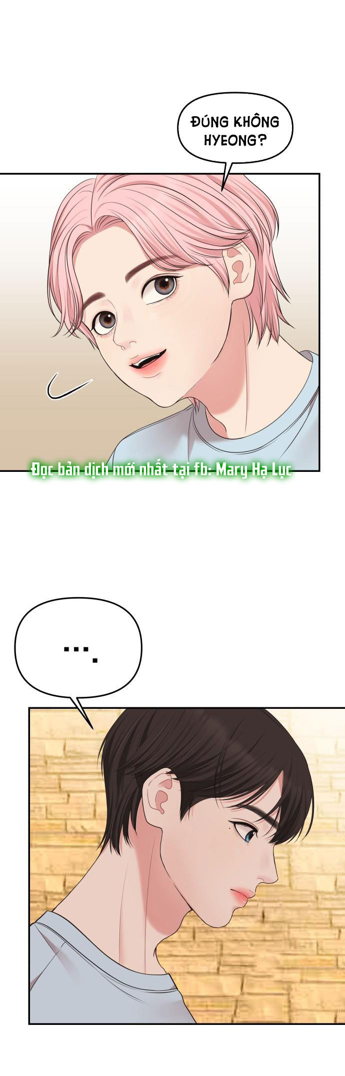 gửi em người đánh cắp những vì sao - to you who swallowed a star chapter 44.1 16