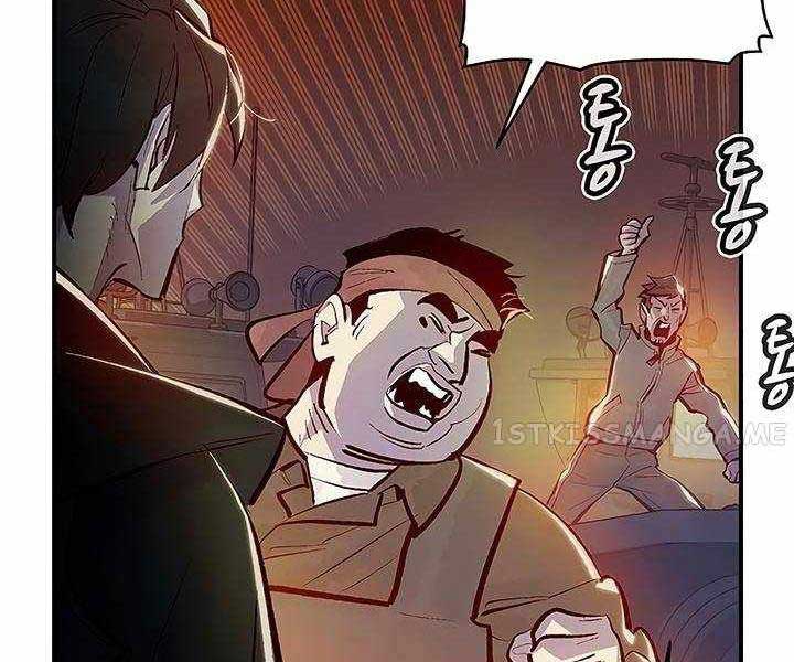 kẻ chiêu hồn cô độc Chapter 85 - Trang 2