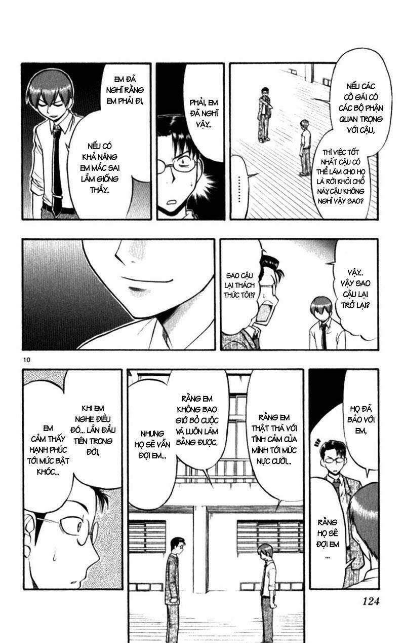 ai kora chapter 97 12