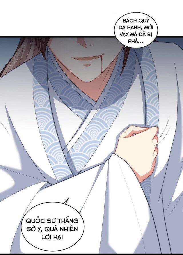 công chúa tại thượng: quốc sư mời xuống kiệu chapter 74 35