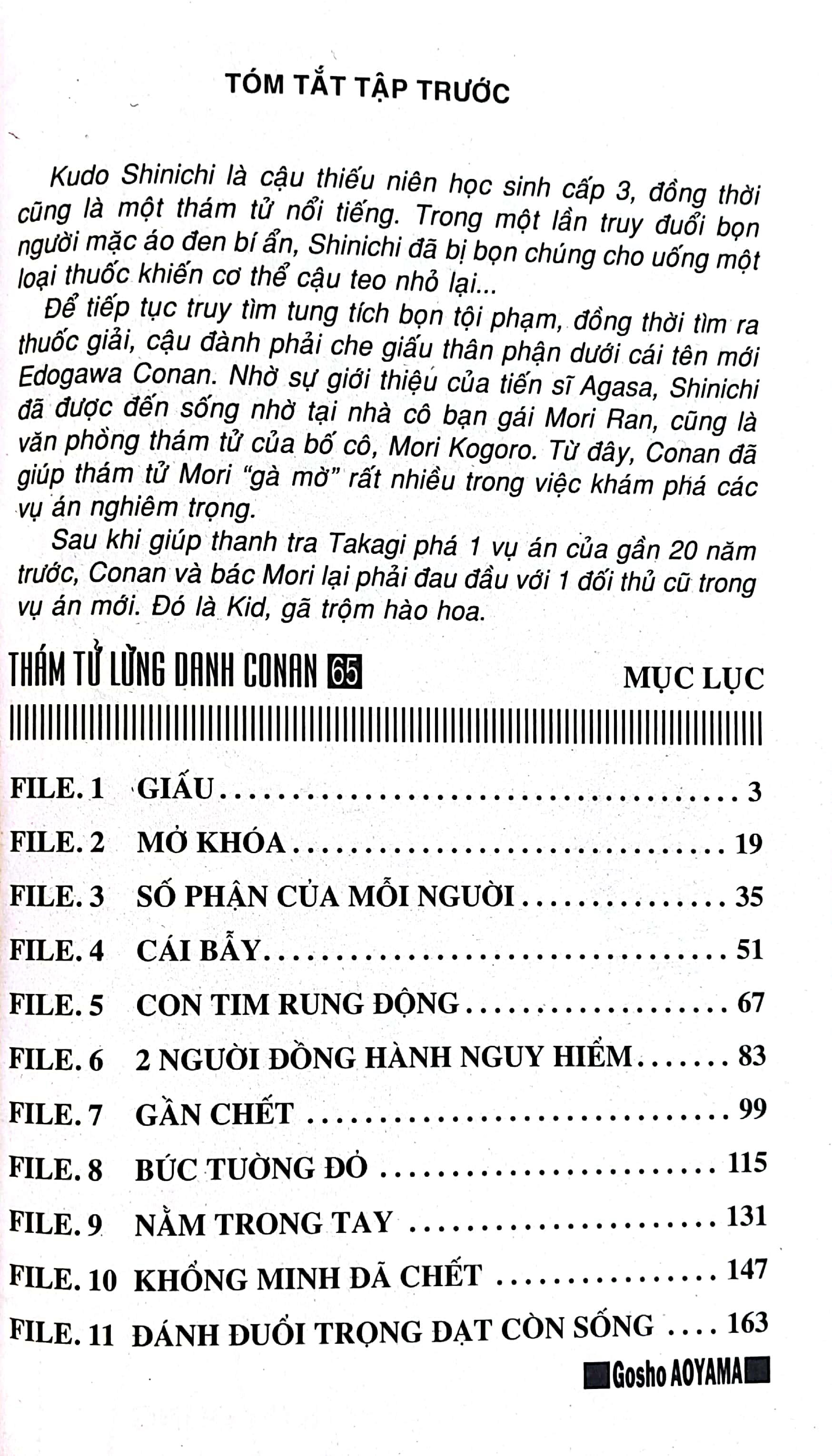 Thám Tử Lừng Danh Conan - Tập 65 (Tái Bản 2023)