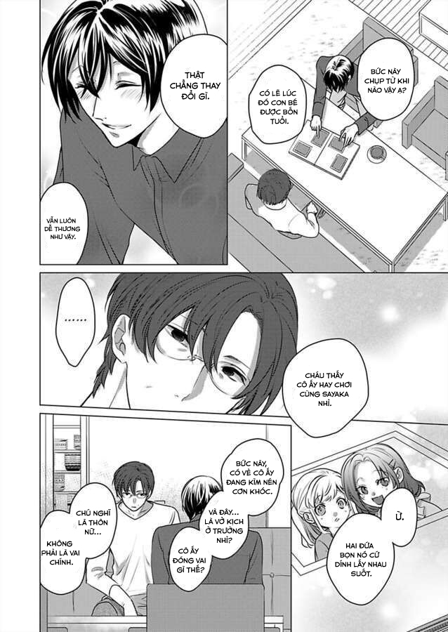 cơ thể chúng ta là một cặp hoàn hảo chapter 32.2 4