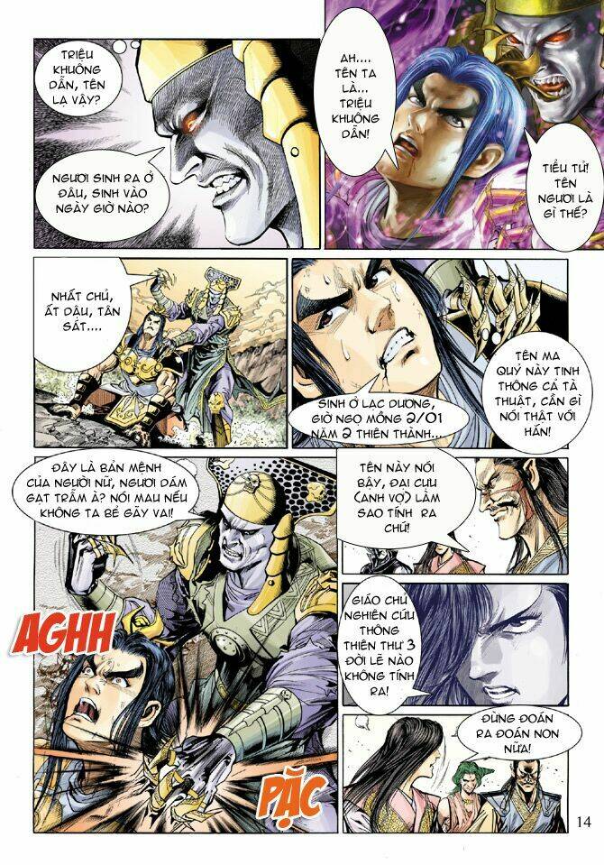 thiên tử truyền kỳ 5 - như lai thần chưởng chapter 17 12