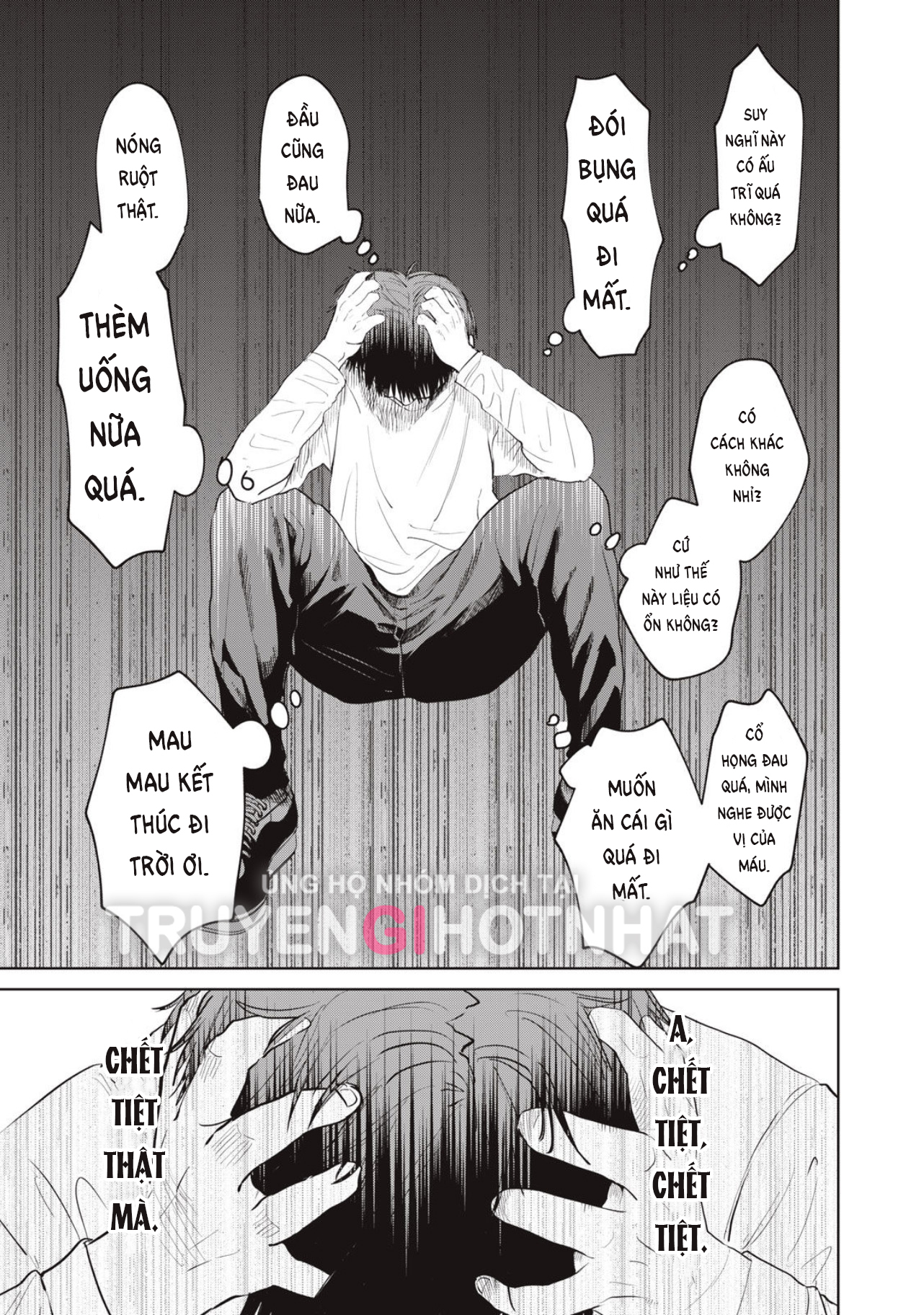 tội ác và hình phạt dành cho những kẻ tự sát chapter 4.2 6