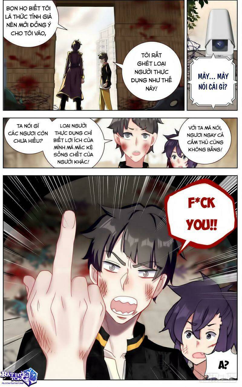 dị tộc trùng sinh tiền truyện chapter 5 10