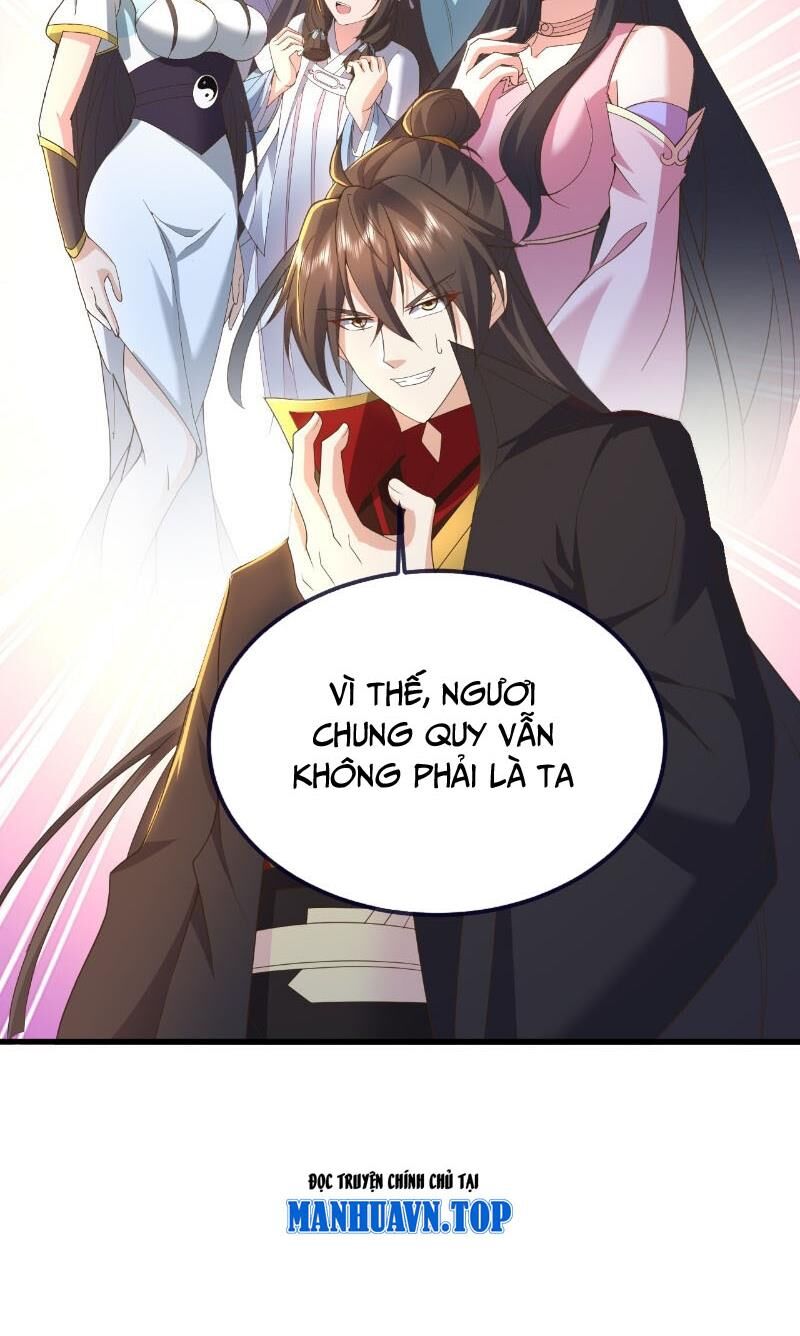 tiên võ đế tôn chapter 571 60