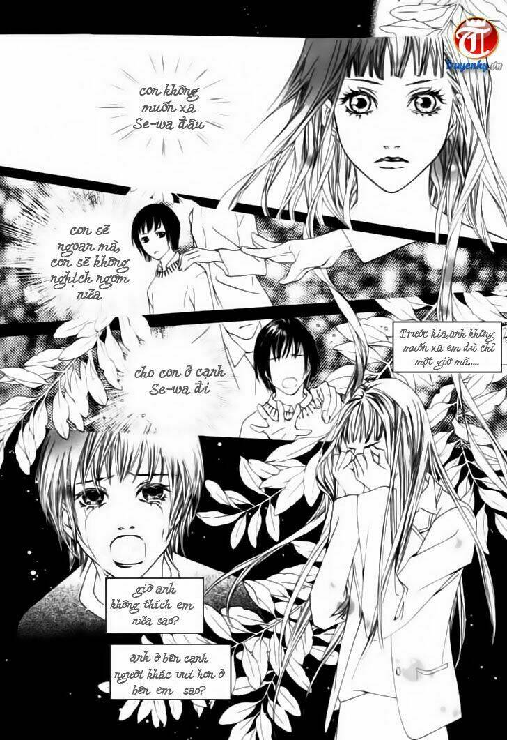 flowers of evil chapter 1.1 27