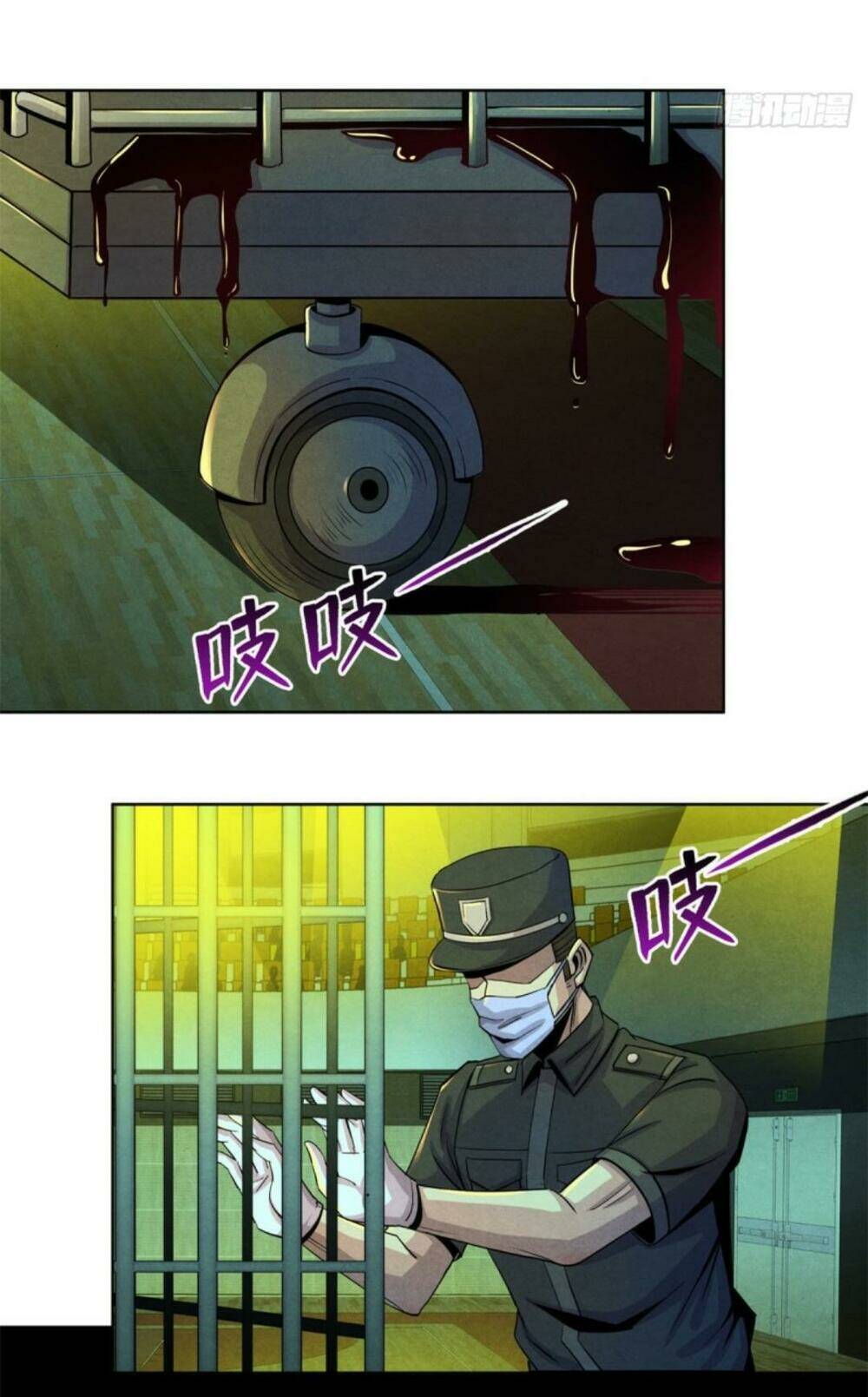 bác sĩ hỗn mang chapter 17 33