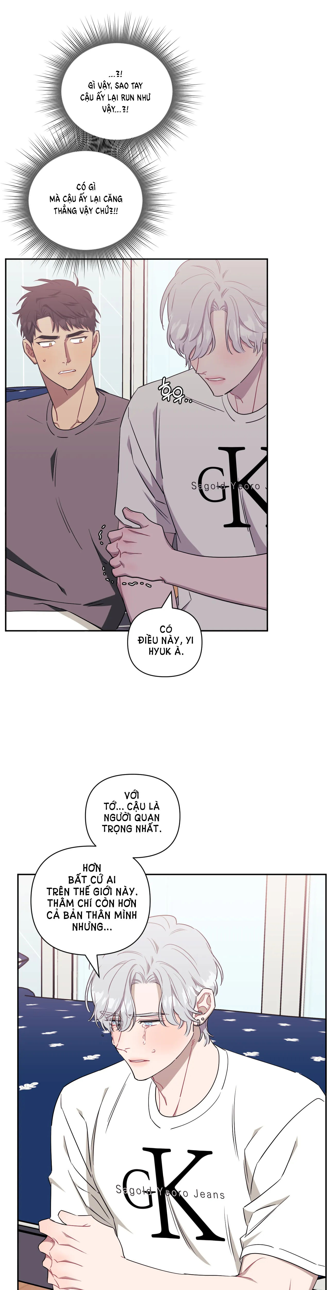 hơn cả bạn bè chapter 46.2 1