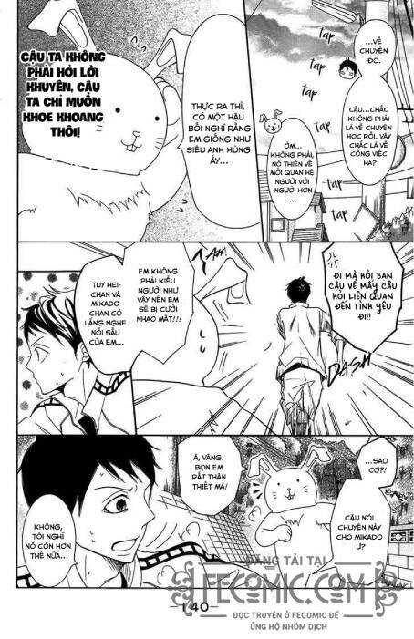 p to jk chapter 27 7