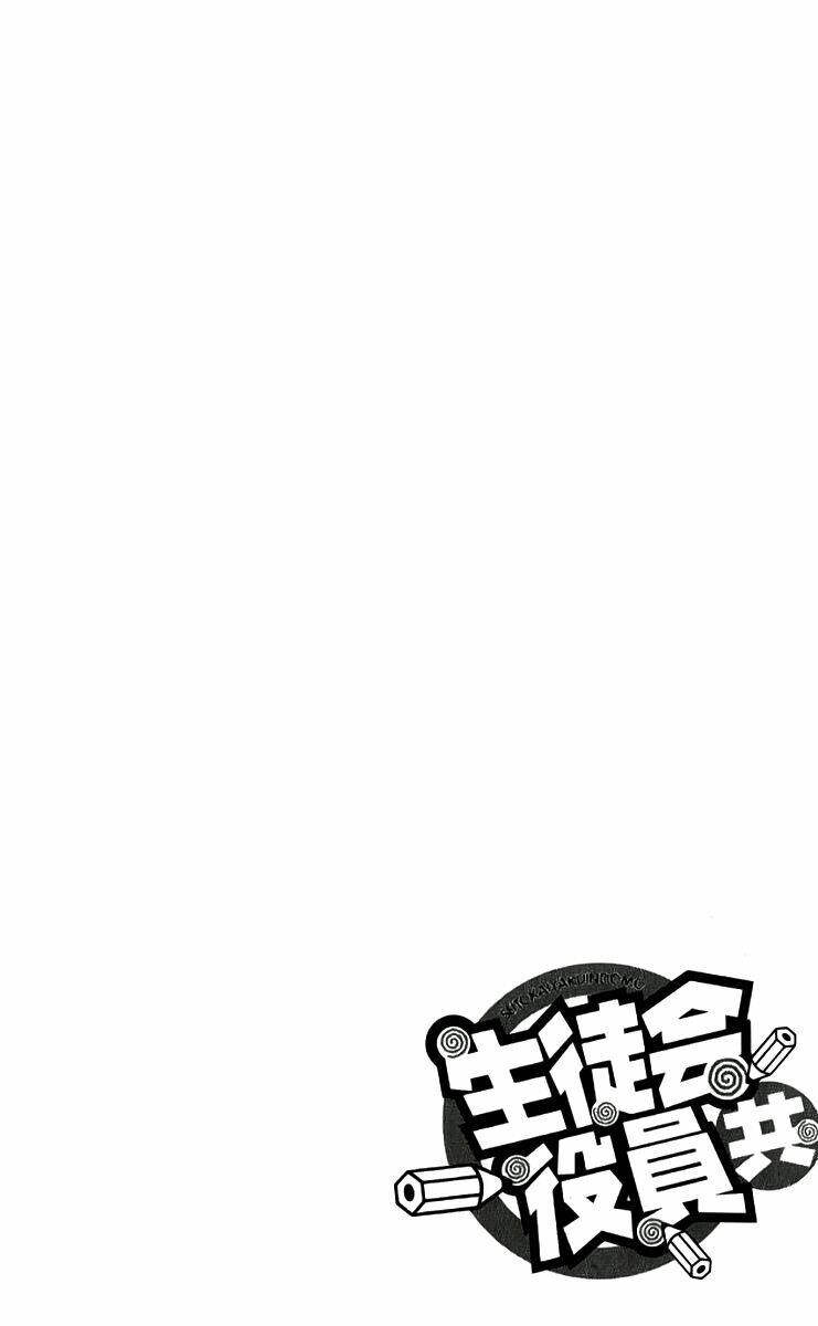 seitokai yakuindomo chapter 37 1