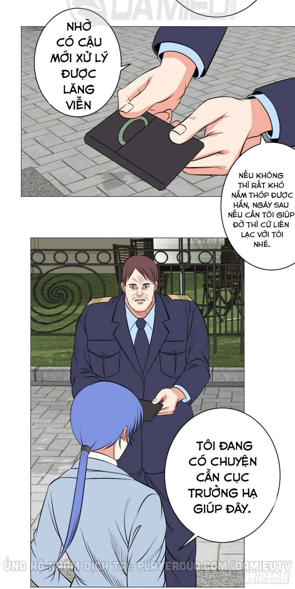 thấu thị y thánh chapter 51 25