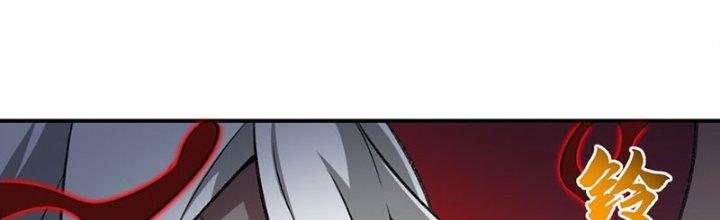 ta tại tu tiên thế giới 5 giờ tới 9 giờ về chapter 10 298