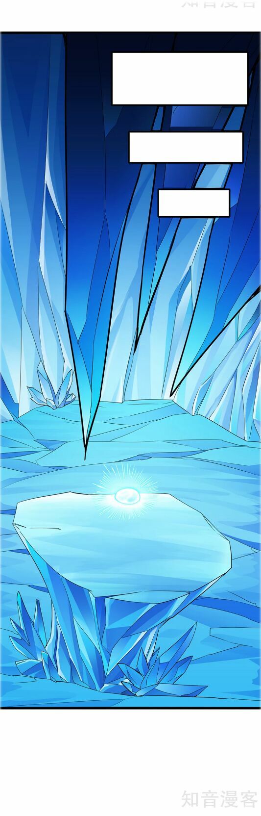 võ đạo độc tôn chapter 67 15