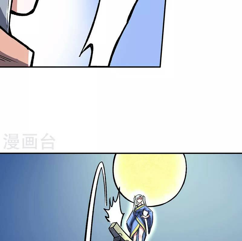 võ đạo độc tôn chapter 442 70