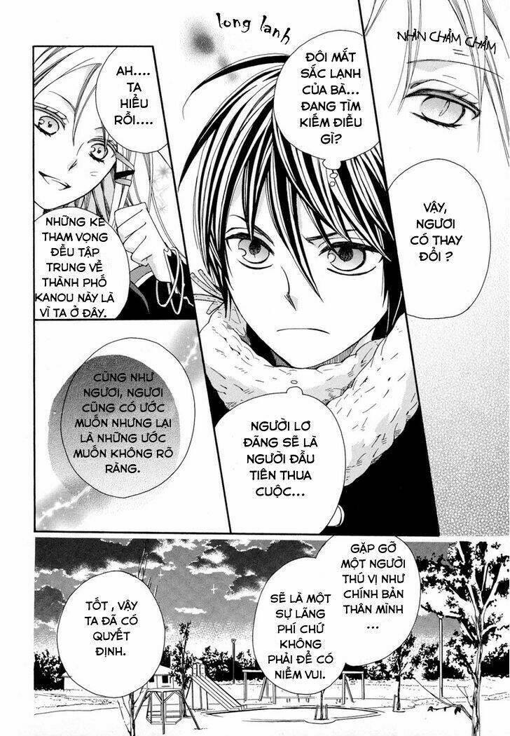 kamisama game chapter 1 20