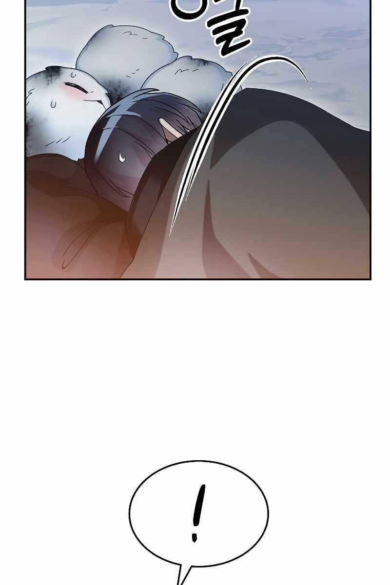 Người Mới Này Quá Mạnh chapter 56.1 72