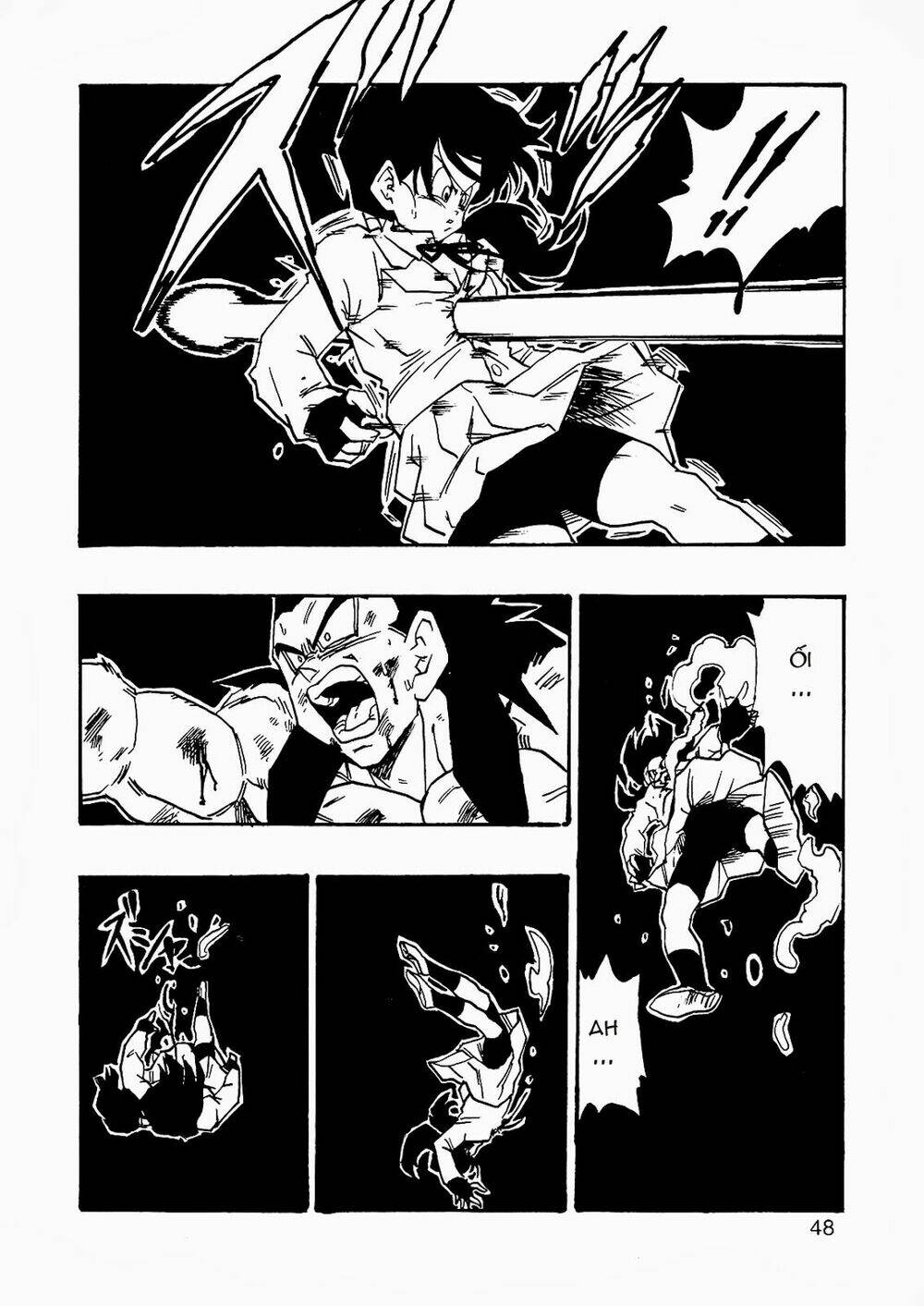 bảy viên ngọc rồng sau cùng chapter 11 17