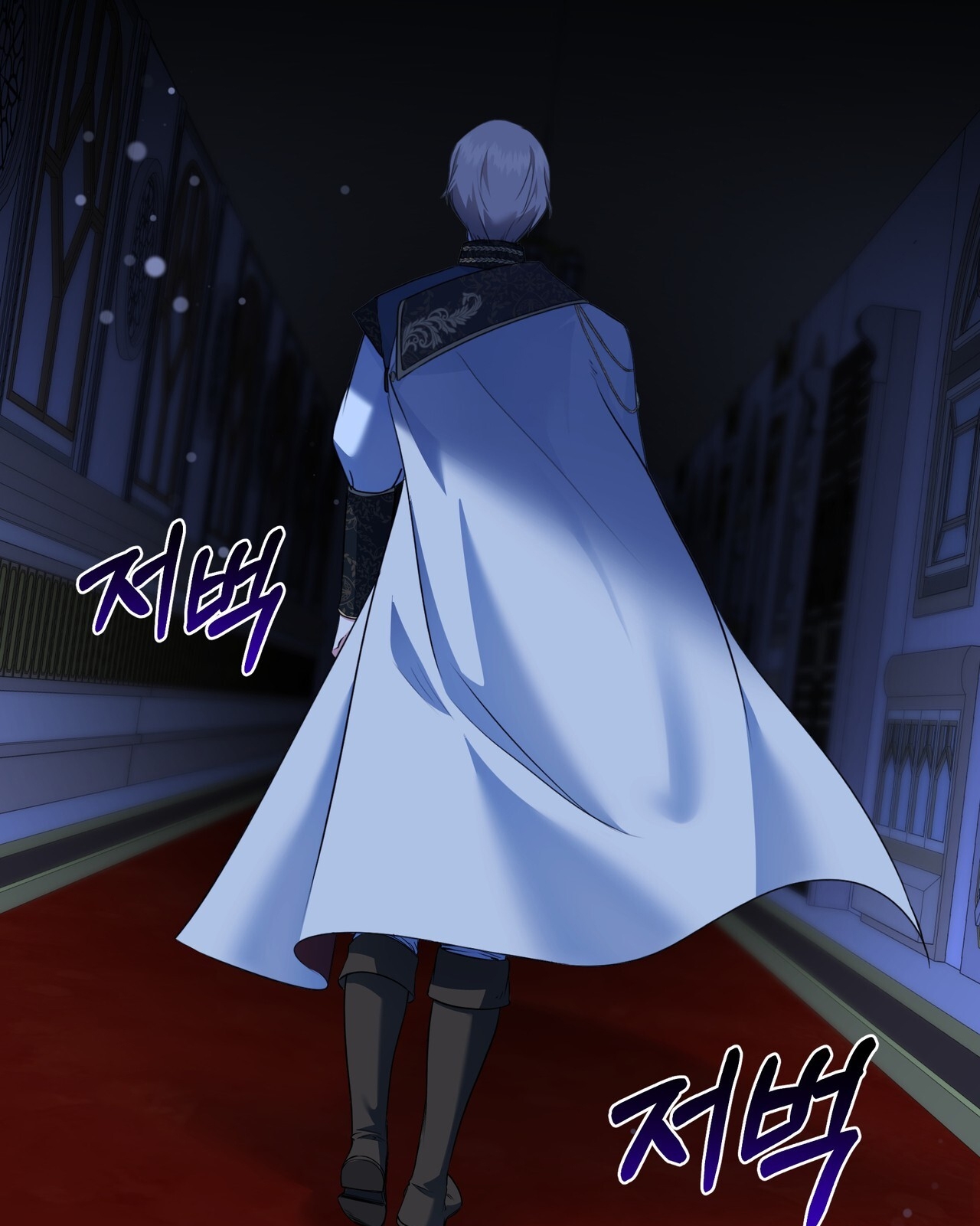 dấu tích của tiên nữ chapter 6.1 54