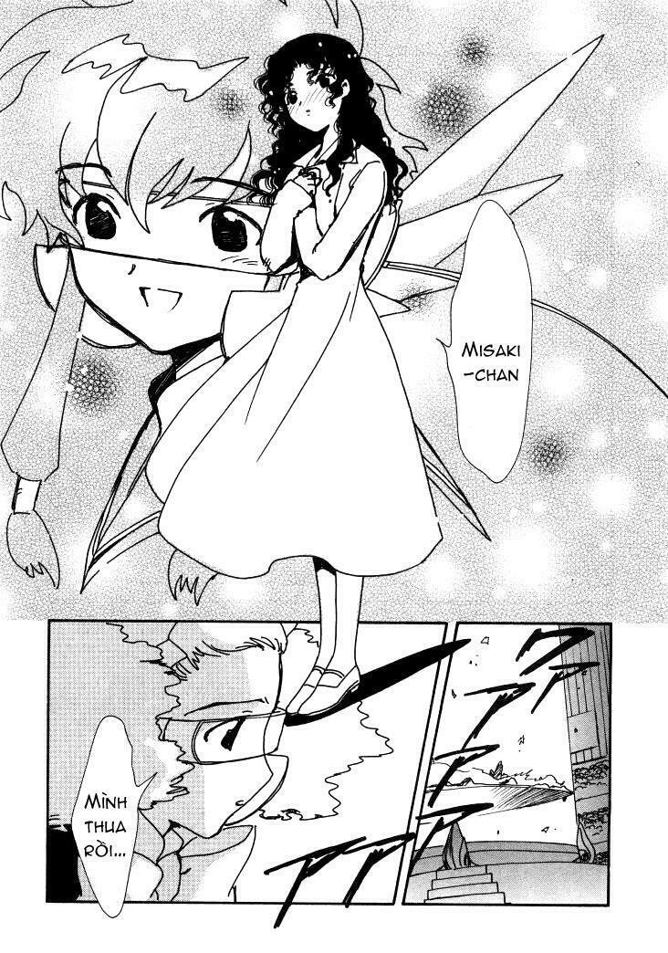 angelic layer chapter 25 18