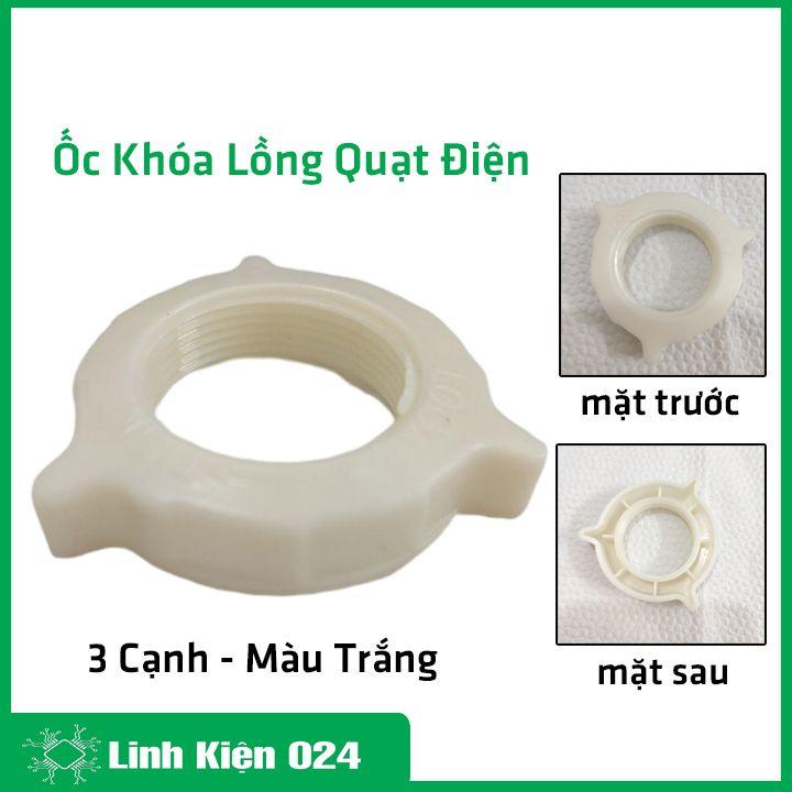 Khóa lồng quạt nhựa 3 cạnh màu trắng