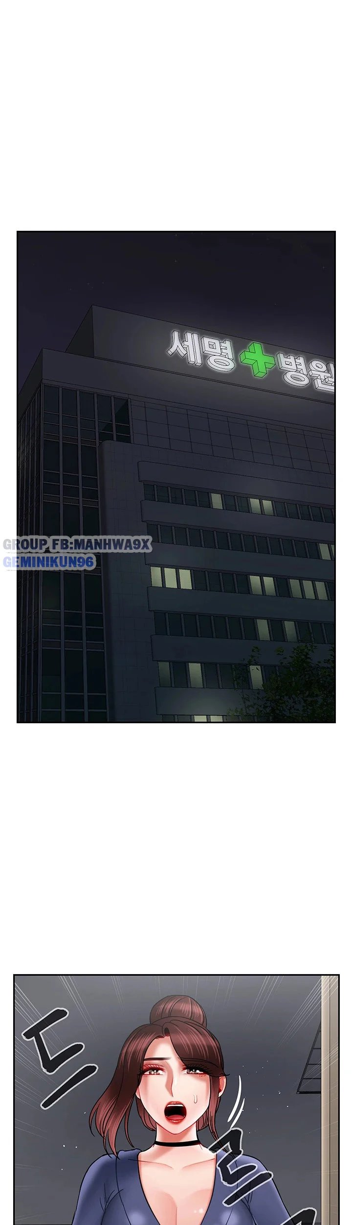 lớp học thể chất chapter 41 25