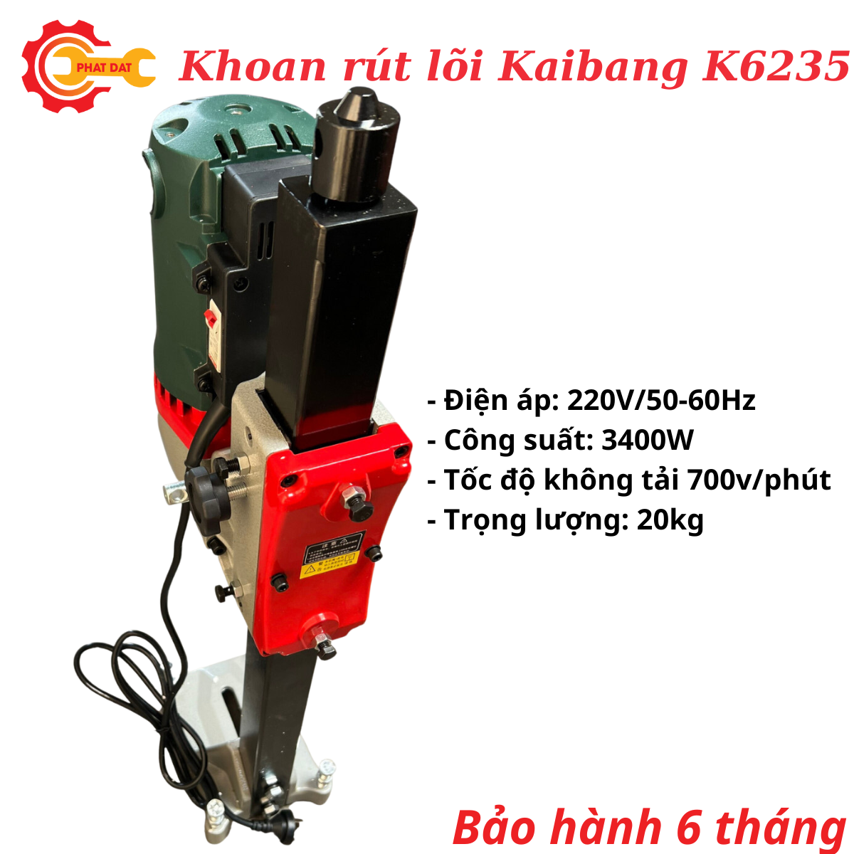 Máy khoan rút lõi betong cỡ lớn KAIBANG K6235 - Công suất 3400W