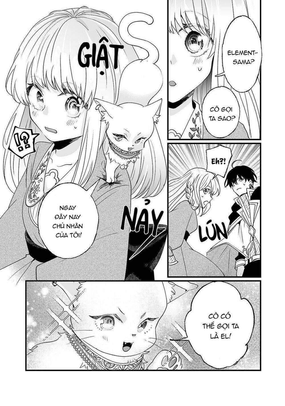 nido to ie ni wa kaerimasen chapter 4 17